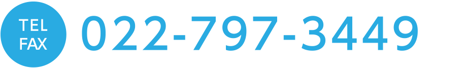 TEL022-797-3449